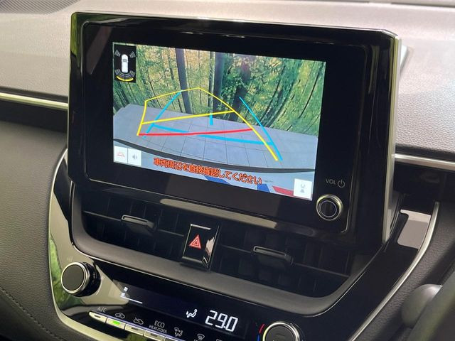 �y�o�b�N�J�����z���Ԏ��Ɍ�������A���^�C���f���Ŋm�F�ł��܂��B��^���Ǝ{�݂◧�̒��ԏ�ł̒��Ԏ���A��Ԃ̃o�b�N���ɑ劈��!�^�]�X�L���Ɋւ�炸�A����K�{�ƂȂ��������̂ЂƂł�!