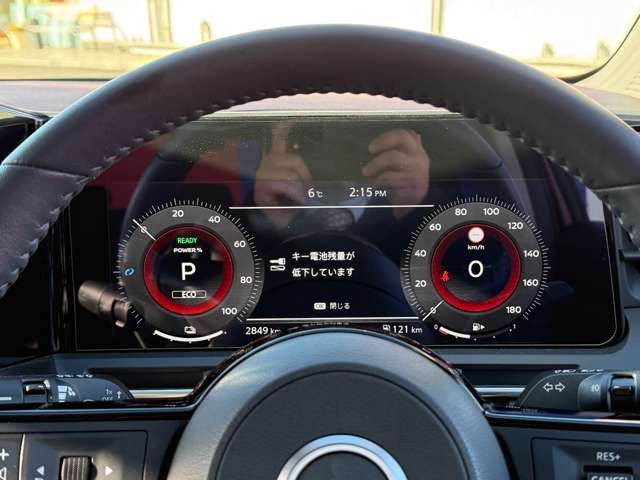 ノートオーラ1.2 G レザーエディション