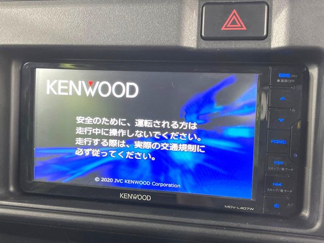 �y�i�r�Q�[�V�����z�ړI�n�܂ł�������ē����Ă����g���₷���i�r�BBluetooth�ڑ�����΂������̃X�}�z��MP3�v���C���[�̉��y���Đ��\!�����̉^�]������Ɋy�����Ȃ�܂�!!