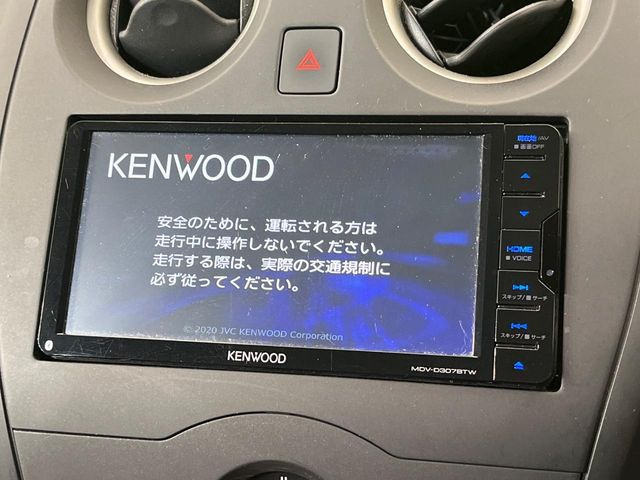 �y�i�r�Q�[�V�����z�g���₷���i�r�ŖړI�n�܂ł�������ē����Ă���܂��B�e��I�[�f�B�I�Đ��@�\���[�����Ă���A���Ԃ̉^�]������Ɋy�����Ȃ�܂�!!