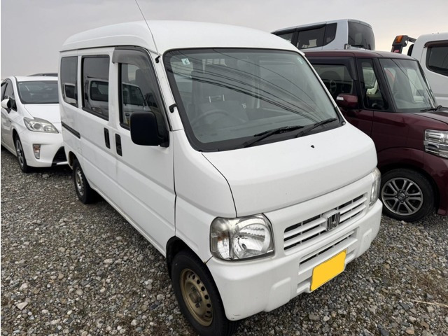 アクティバンSDX