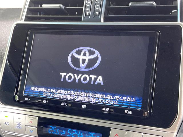 �y����9�C���`�i�r�z�l�C�̏����i�r�𑕔��B�I�[�f�B�I�@�\���[�����Ă���ABluetooth�ڑ�����΂������̃X�}�z��MP3�v���C���[�̉��y���Đ��\!�����̉^�]������Ɋy�����Ȃ�܂�!!