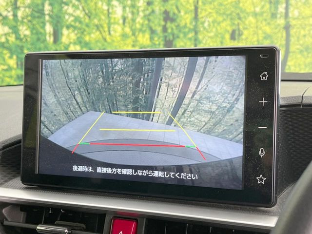 �y�o�b�N�J�����z���Ԏ��Ɍ�������A���^�C���f���Ŋm�F�ł��܂��B��^���Ǝ{�݂◧�̒��ԏ�ł̒��Ԏ���A��Ԃ̃o�b�N���ɑ劈��!�^�]�X�L���Ɋւ�炸�A����K�{�ƂȂ��������̂ЂƂł�!