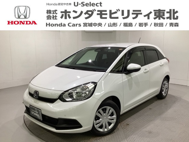 フィット1.5 ベーシック