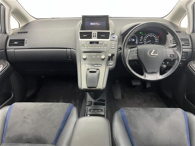 HS250h ハーモニアス スタイル エディション