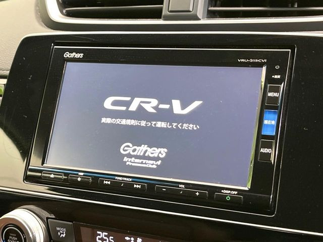 �y�����i�r�z�l�C�̏����i�r�𑕔��B�I�[�f�B�I�@�\���[�����Ă���ABluetooth�ڑ�����΂������̃X�}�z��MP3�v���C���[�̉��y���Đ��\!�����̉^�]������Ɋy�����Ȃ�܂�!!