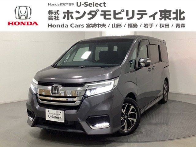ステップワゴン1.5 スパーダ ホンダ センシング
