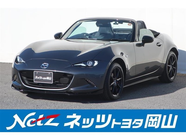 ロードスター1.5 S レザーパッケージ