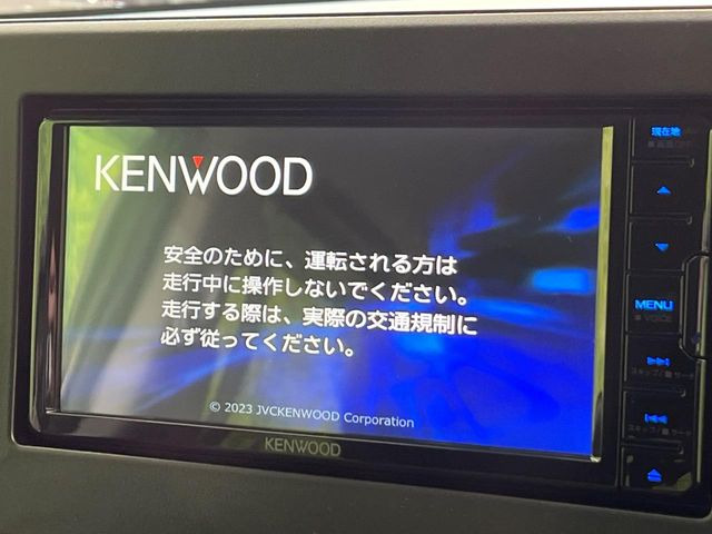 �y�i�r�Q�[�V�����z�ړI�n�܂ł�������ē����Ă����g���₷���i�r�BBluetooth�ڑ�����΂������̃X�}�z��MP3�v���C���[�̉��y���Đ��\!�����̉^�]������Ɋy�����Ȃ�܂�!!