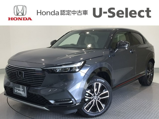 ヴェゼル1.5 ハイブリッド