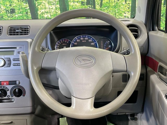 �X�e�A�����O���g�p�������Ȃ��A���ꂢ�ȏ�ԂƂȂ��Ă���܂���