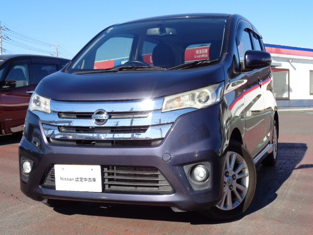 デイズハイウェイスターX