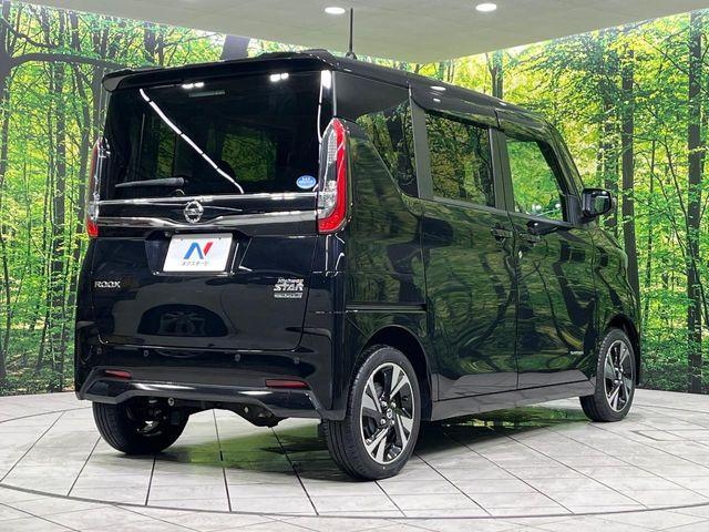 ���S���̃l�N�X�e�[�W���炨���񂹂��\��!�����̓X�܂ɓW�����Ă���N���}���C�ɂȂ�ꍇ���A�Ŋ��̓X�܂ł��������������Ƃ��\�ł�!���񎄂����ɗv�]������������������!���ʓr��p