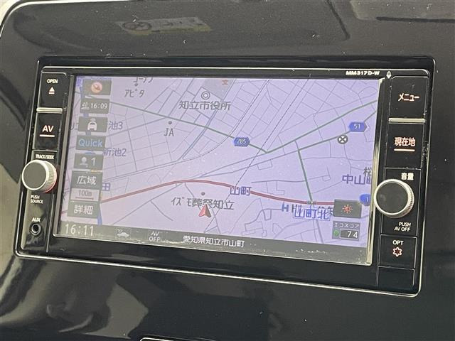 セレナ2.0 ハイウェイスター Vセレクション