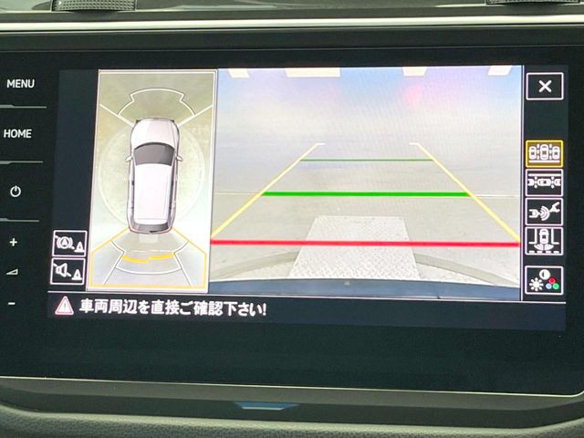 ���p�m���~�b�N�r���[���j�^�[:��p�̃J�����ɂ��A�ォ�猩���낵���悤�Ȏ��_��360�x�N���}�̎��͂��m�F���邱�Ƃ��ł��܂������p�������m�F���₷���A�����ꏊ�ł̐؂�Ԃ��⒓�Ԃ��X���[�Y�ɍs���܂��B