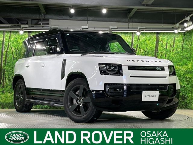 ディフェンダー110 X ダイナミック HSE 3.0L D300 ディーゼル 4WD