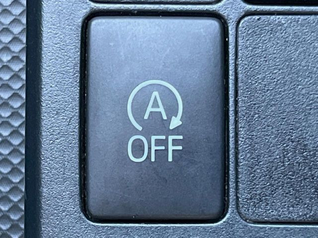 �y�A�C�h�����O�X�g�b�v�z�ԐM����a�؂Œ�Ԃ����ۂɃG���W�����~���A���ʂȔR���̏����}���܂��B�R��������ی�ɂȂ���@�\��G���W���̓u���[�L�𗣂��΍Ďn�����܂��B