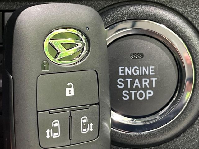 �y�L�[�t���[�V�X�e���z�J�o����|�P�b�g�ɓ��ꂽ�܂܂ł��h�A�̎{���E�������\�ȃX�}�[�g�L�[�𑕔��B�G���W���̃I���E�I�t�����J�M�����o���K�v����������Ƃ��Ă��֗��ł���