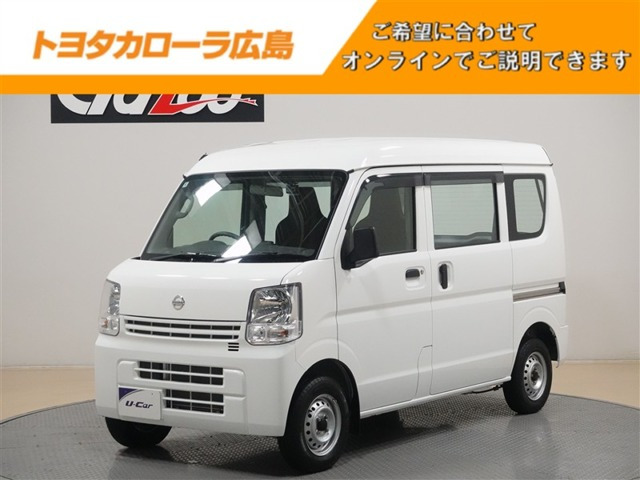 NV100クリッパーDX ハイルーフ