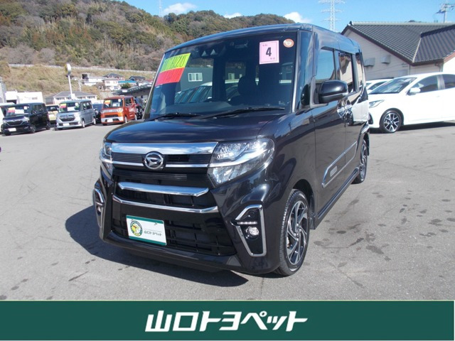 タントカスタムRS スタイルセレクション