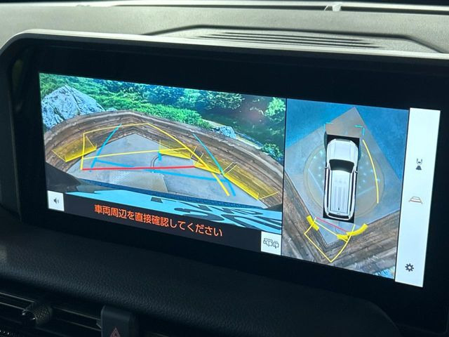 �y�p�m���~�b�N�r���[���j�^�[�z��p�̃J�����ɂ��A�ォ�猩���낵���悤�Ȏ��_��360�x�N���}�̎��͂��m�F���邱�Ƃ��ł��܂������p�������m�F���₷���A�����ꏊ�ł̐؂�Ԃ��⒓�Ԃ��X���[�Y�ɍs���܂��B