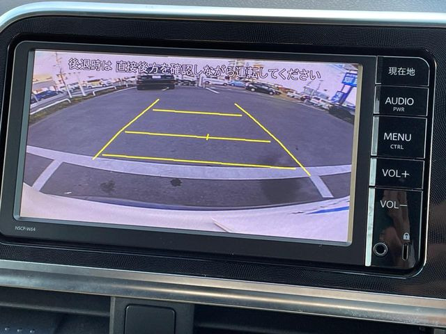 シエンタハイブリッド 1.5 G