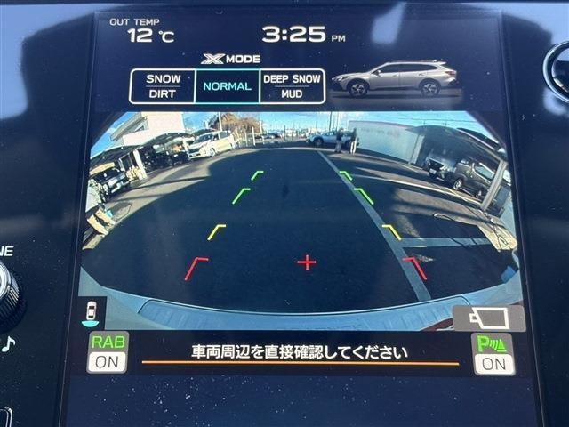 �����Ƃ����Ƃ��ɗ����Œ�3�N�̒����ۏ؂����p�ӂ��Ă���܂��B���������Ɉ��S���Ă��g������������悤�ɁA�ƐӋ���H���̂��q�l���S���������܂���B���s���ȓ_���������܂�����X�^�b�t�܂ł��₢���킹������