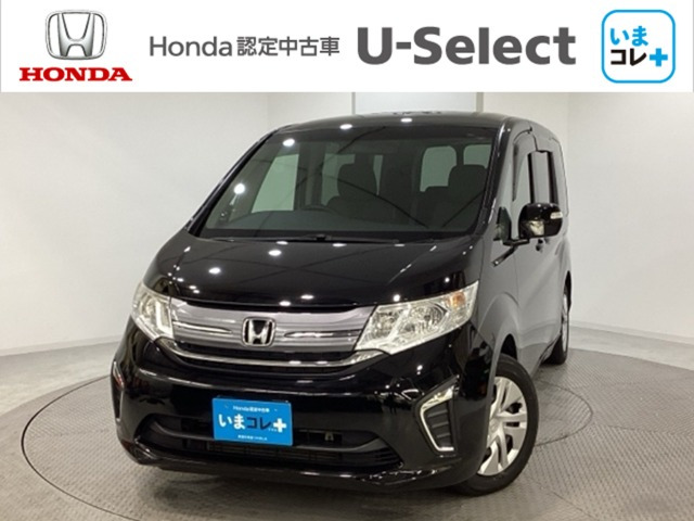 ステップワゴン1.5 G