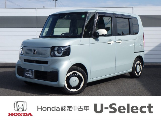 N-BOXファッションスタイル