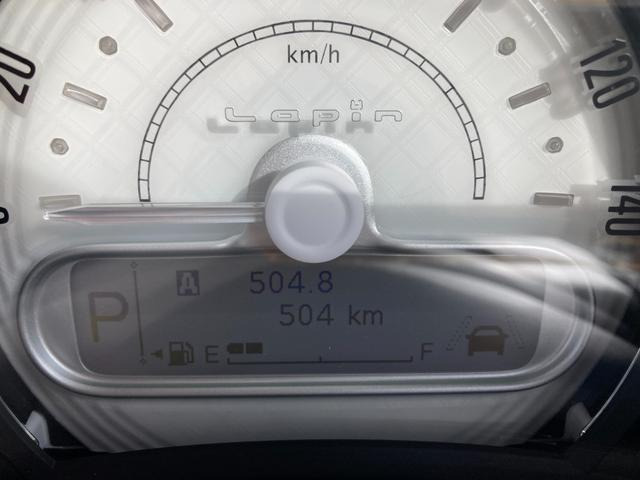 アルトラパンハイブリッド X