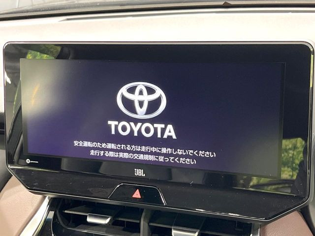 �y12.3�C���`JBL�T�E���h�V�X�e���t�����C�h�i�r�z�������ƃC���p�N�g�̂����^���C�h�i�r�𑕔��B�e��I�[�f�B�I����͂������A�������C�h��ʂł̃}�b�v2�����\���ȂǁA���֐��������i�r�ł���