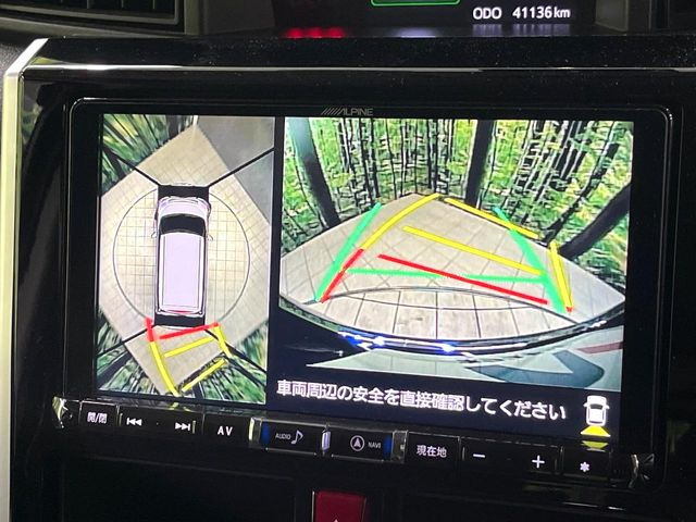 �y�p�m���}���j�^�[�z��p�̃J�����ɂ��A�ォ�猩���낵���悤�Ȏ��_��360�x�N���}�̎��͂��m�F���邱�Ƃ��ł��܂������p�������m�F���₷���A�����ꏊ�ł̐؂�Ԃ��⒓�Ԃ��X���[�Y�ɍs���܂��B