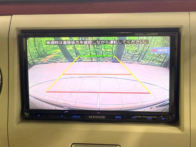 �y�o�b�N�J�����z���Ԏ��Ɍ�������A���^�C���f���Ŋm�F�ł��܂��B��^���Ǝ{�݂◧�̒��ԏ�ł̒��Ԏ���A��Ԃ̃o�b�N���ɑ劈��!�^�]�X�L���Ɋւ�炸�A����K�{�ƂȂ��������̂ЂƂł�!