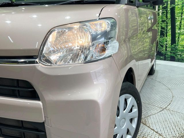 ��Ԃ�r�V���ɂ��ǍD�Ȏ��E�ň��S�ȑ��s������]�������ɂ́y���P�xLED�w�b�h���C�g�z�̎�t����������!�����̂��q�l�ɂ��D�]���������Ă���܂���