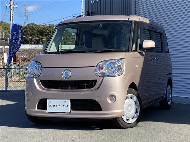 ムーヴキャンバスX