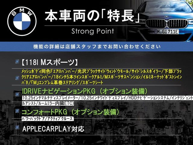 �{�ԗ��̎�ȓ������܂Ƃ߂܂����B��L�̑��ɂ����`��������Ȃ����͂��������܂��B���񂨋C�y�ɂ��₢���킹�������B