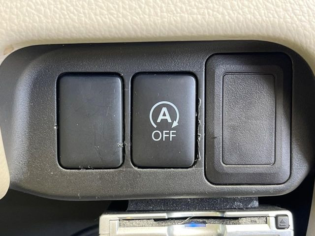 �y�A�C�h�����O�X�g�b�v�z�ԐM����a�؂Œ�Ԃ����ۂɃG���W�����~���A���ʂȔR���̏����}���܂��B�R��������ی�ɂȂ���@�\��G���W���̓u���[�L�𗣂��΍Ďn�����܂��B