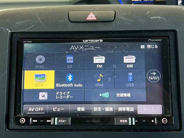 フリード1.5 G ホンダセンシング