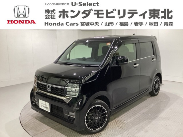 N-WGNカスタムL ターボ 4WD