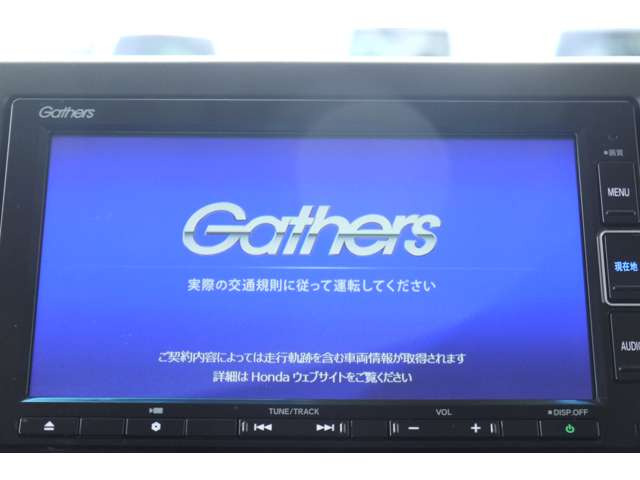 ���ДF�؍H�ꊮ��!��������H�ꊮ��! �Ԍ��E�����E���!���Ԃ̂��ƂȂ�e�B�[�J�[�Y�ɂ��C��������!