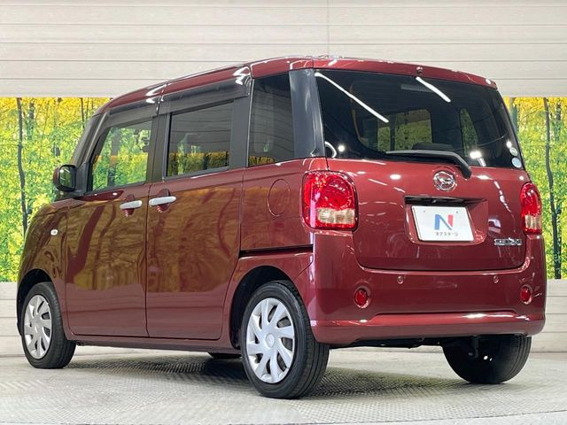 �F���܂Ɉ��S���Ă���肢��������������A���X�ł͖@��_�������𖳗��Ŏ��{�B(���o�^�ϖ��g�p�ԂȂǈꕔ�ΏۊO���������܂��B)