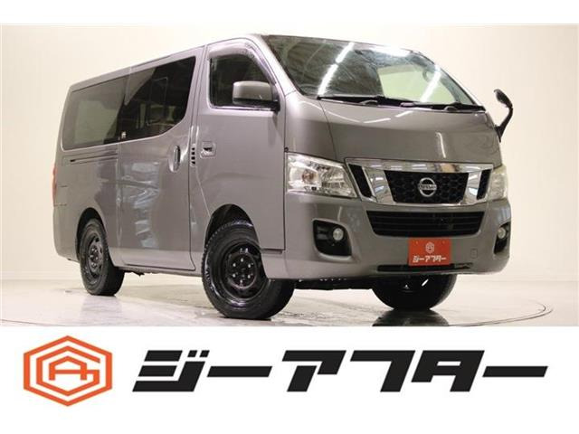 NV350キャラバン2.5 プレミアムGX ロング ディーゼル 4WD