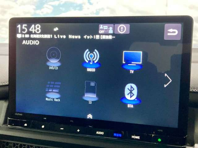 �y���Ԃł��z���̏ꍇ�z����w����ԂŖ�20��(7.3km)����鐲�C���^�[���ԂŖ�25��(11km)
