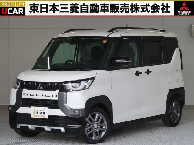 デリカミニT プレミアム