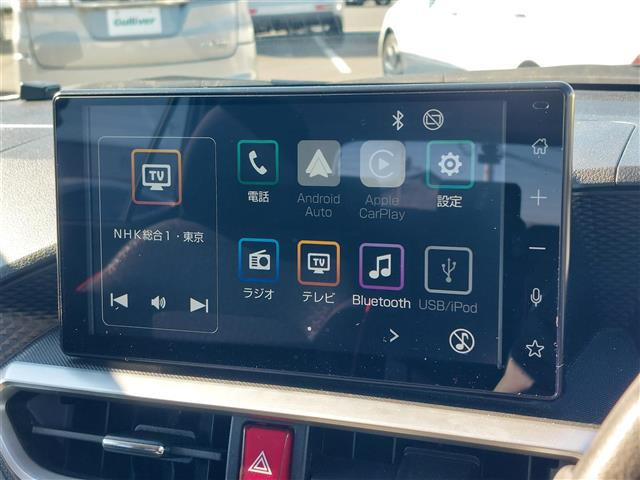 ロッキー1.2 X HEV