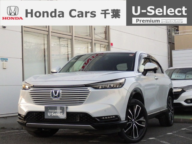 ヴェゼル1.5 e:HEV Z 4WD