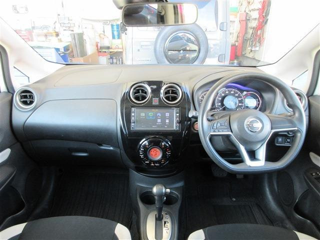 ノート1.2 X DIG-S