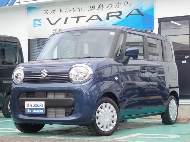 ワゴンRスマイルG