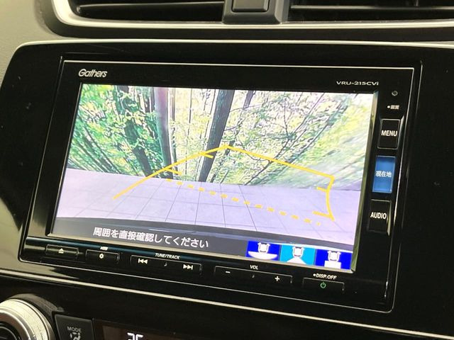 �y�o�b�N�J�����z���Ԏ��Ɍ�������A���^�C���f���Ŋm�F�ł��܂��B��^���Ǝ{�݂◧�̒��ԏ�ł̒��Ԏ���A��Ԃ̃o�b�N���ɑ劈��!�^�]�X�L���Ɋւ�炸�A����K�{�ƂȂ��������̂ЂƂł�!