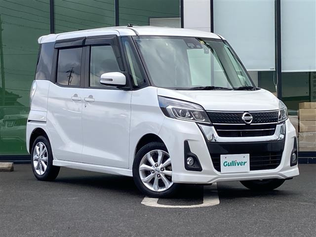 デイズルークスハイウェイスター Xターボ